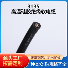 3135�ߜع��z�^��ܛ��Ӿ��͜�200���͉�600V�h��RoHS�Ȳ��B�Ӿ�