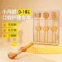 婴儿三面三只u型乳牙刷