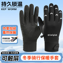 ���l���ב����\�ӱ�ů��ѩ�ӽq�Ӻ���Ů�|����ˮ�ﶬ���׿羳�S��