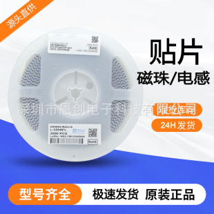 늸�30nH�o���κ�Ĥ늸���120mA���2.95�Wķ0201-LQ���l