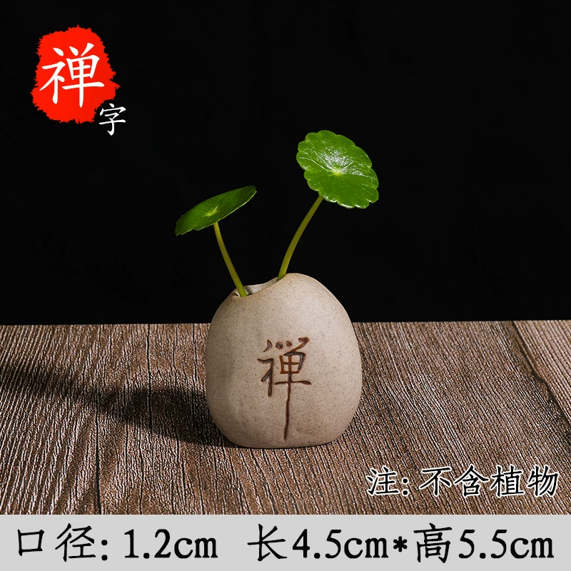 Декоративный камень Zen, украшение для гостиной, чайный столик, домик для трав, гидропоника, декоративная чашка, маленький цветок, черная керамика