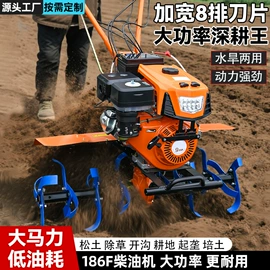 锄头;抹泥板;其他刀