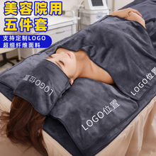 ����ԺSPA�׽�ԡ��䁴�������logoƤ�w�������Ĵ�ԡ�����^�����l