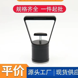 手机支架;车载手机支架;其他汽车内饰