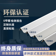 PVC�o�����o�Ǘlꖽ��o�Ǘl�͏d�b�ײ�l��߅���o�lֱ�ǰ�߅�l