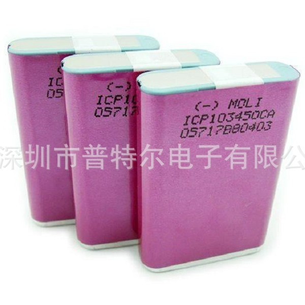 Molicel ICP103450CA 1960mAh 3.7V纯钴103450铝壳锂电池