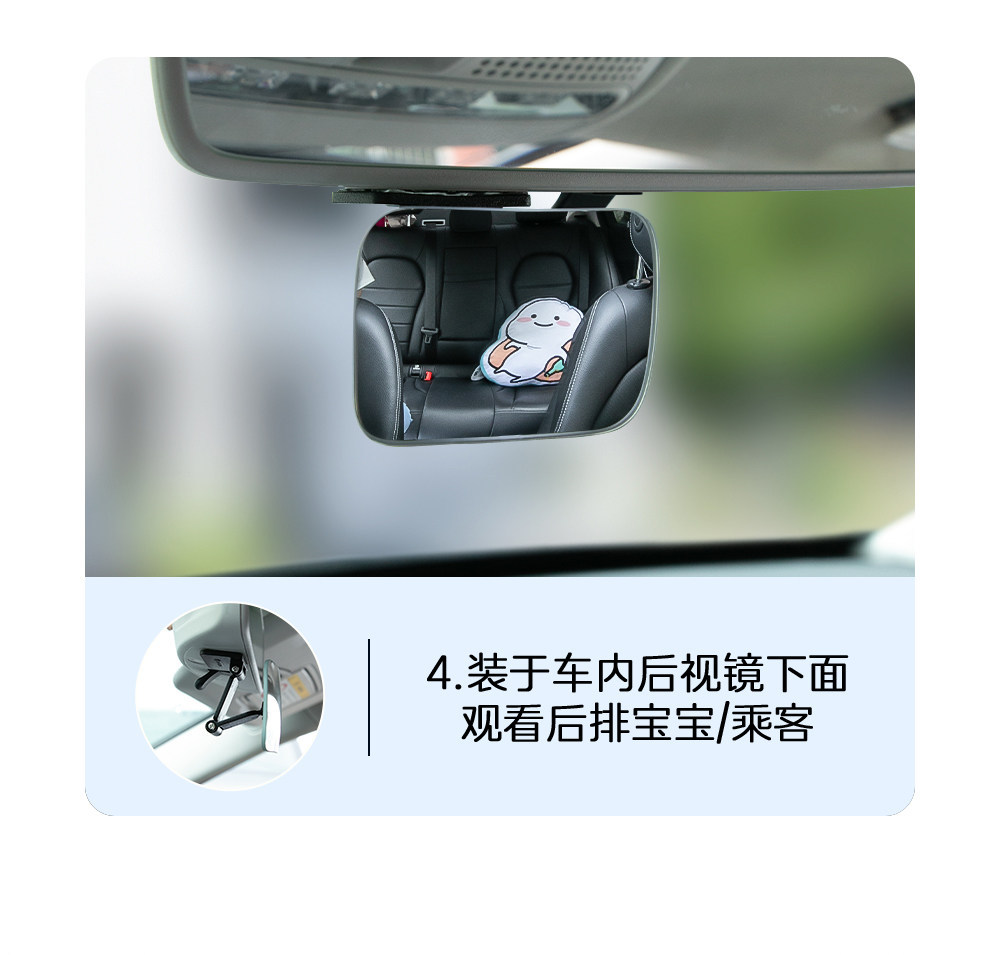 Suitable for car rearview mirrors, small round mirrors, ultra-clear auxiliary mirrors, wide-angle blind spot convex mirrors for the car interior