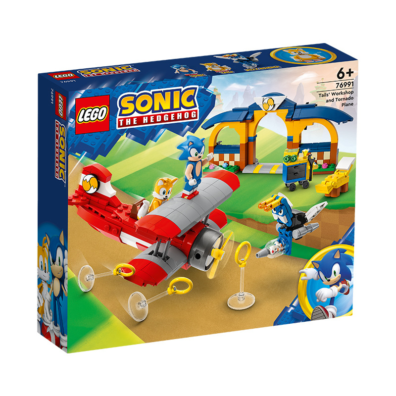 LEGO LEGO Sonic Series 76990 Sonic's Fast Ball Challenge Children's Assembly Building Blocks