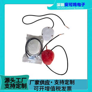 Barrier Gate Receiver 433 Frequency Community Guardhouse Asak Superheterodyne Receiver Universal Type