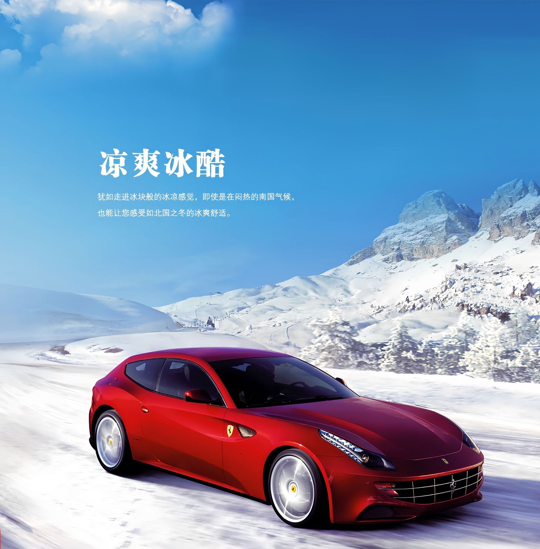 Car Film, Window Glass Film, Titanium Nitride High Heat Insulation 5g High-Definition Solar Film, Anti-Uv Sunscreen Metal Film