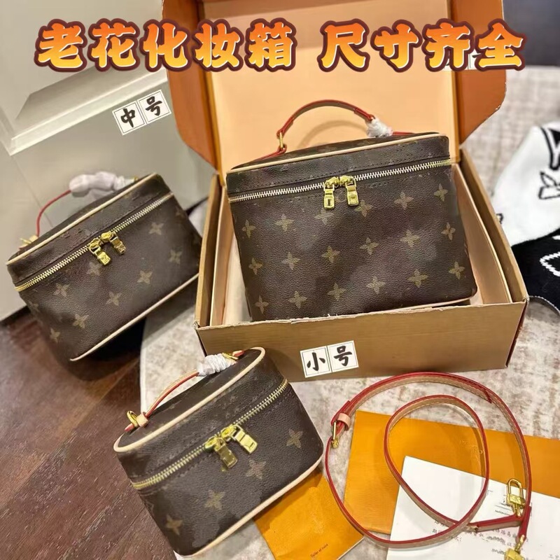 New Trendy Brand Genuine Leather Women's Shoulder Bag, Fashionable and Versatile Crossbody Bag, Multifunctional Large-Capacity Cosmetic Bag