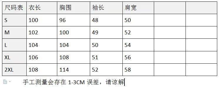 8691933d-633f-4c1f-bca7-f02f58d3addf.jpe