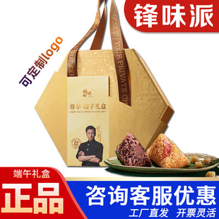 �hζ�����ӶY��������1200g�D�c�Ϝ����r���ո߶˽M�϶��繝�Ϳ�