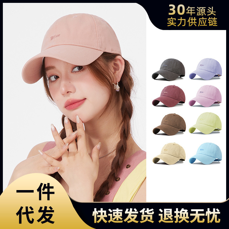 Candy Color Soft Top Baseball Cap Women's Spring and Summer Pure Cotton All-match Casual Cap Japanese Style Fresh Style Outdoor Sun Hat for Men