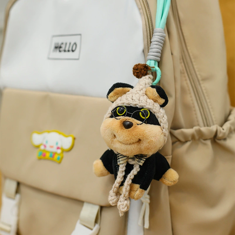 Cute plush pendant, doll, keychain, bee, high-quality style