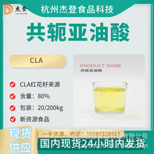 ��ܗ������CLAEE80 FFA80 TG80�p�� �t���с�Դ