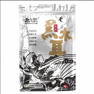 ������ЙC��ľ��200g�|���خa�B����ľ��������؛���l
