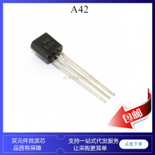 MPSA42 KSPA42 A42 MMBTA42 1D SOT23 NPN С���ʾ��������� TO92