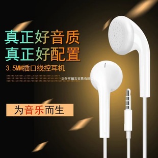 ���lx100ƽ���C�m��vivo y66y75x9sx21x23Plus��׿�֙Cͨ�����ʽ