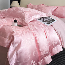 轻奢风水洗四件套贡缎提花被套纯色床单笠款床上用新品宿舍三件套