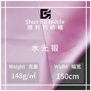 ˮ������� 148g���z�W��ѩ������ �W�����Y���鼆�����Y�b���