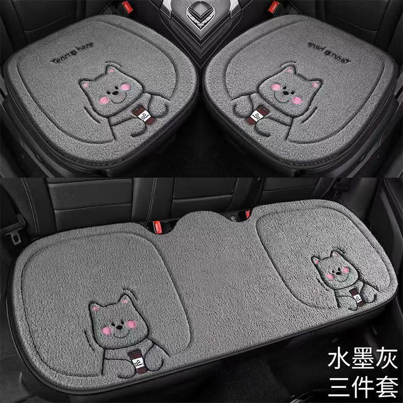 Seat cushion, seat cover — Universal Set Four Seasons - plush-bear-gray-three-piece-set