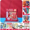 Inspirational Stationery Set (Package 14) Red
