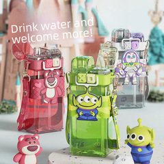 草莓熊三眼仔巴斯光年網紅系列雙飲杯吸管Tritan夏季兒童學生水杯