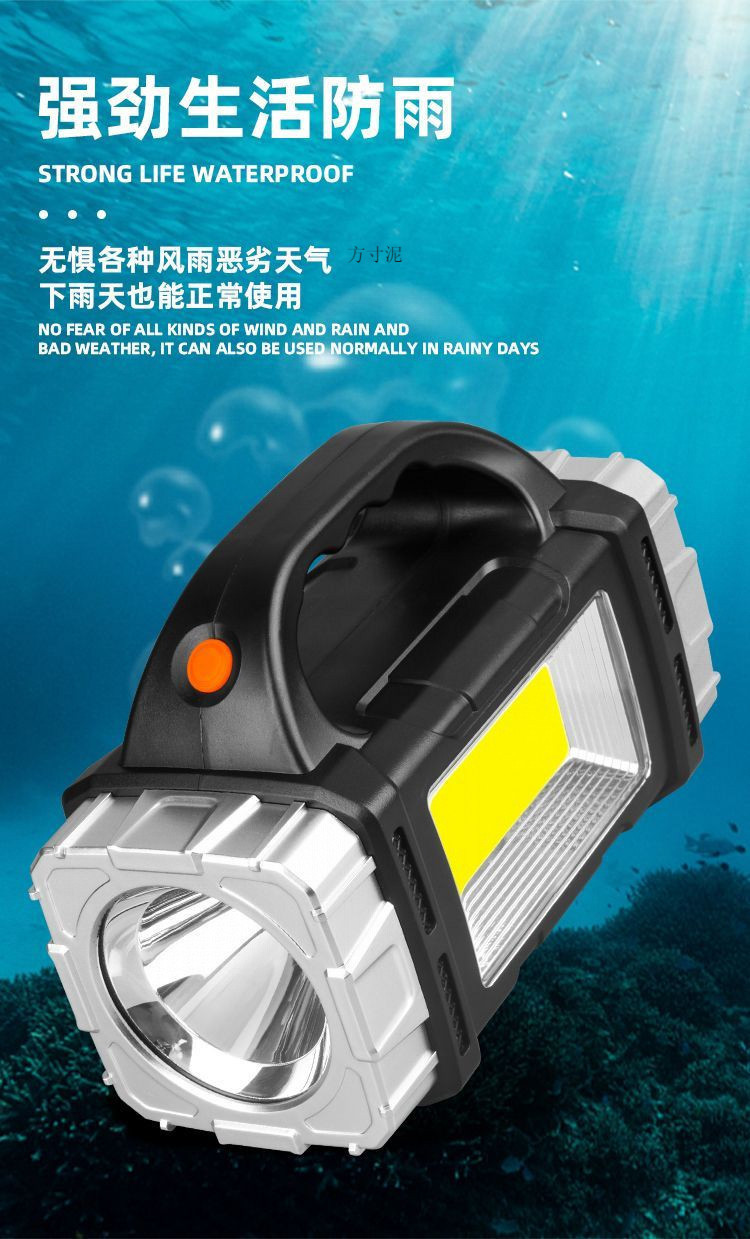 Solar-powered flashlight with multi-functional lighting, dual-head strong light, suitable for night market stalls, side light for wide-area home use, and patrol searchlight