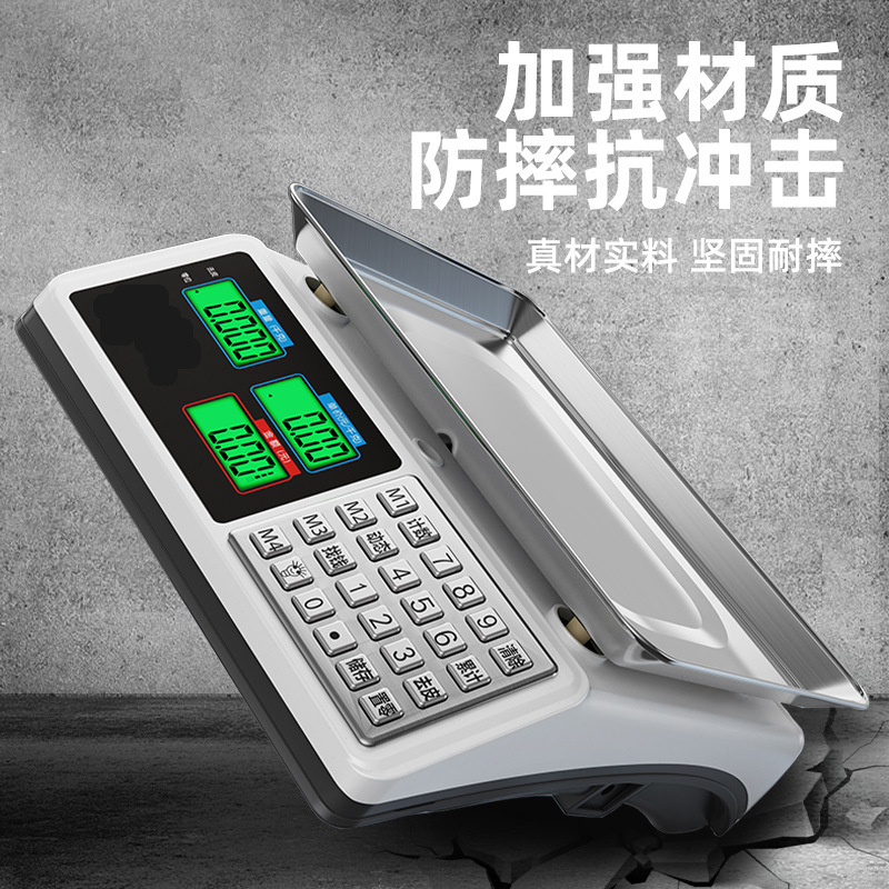 Báscula electrónica de alta precisión comercial pequeña escala de gramos de precisión para vender verduras pesaje cocina doméstica kg de alimentos báscula de plataforma