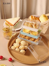 �����κ������L����͸�����ܺ���Ʒ����Сؐ���b�е��⵰����̫��