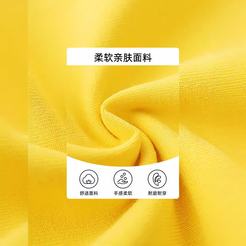 Domo Cute Girl Sweatshirt 2025 Spring and Autumn Children Stylish Base Shirt for Toddlers Baby Round Neck Spring Outfit