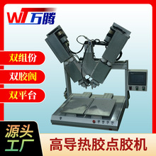 ������c�z�C�p�M�ݟ������12w�����ߌ����z���z�Cɢ���z�D�z��