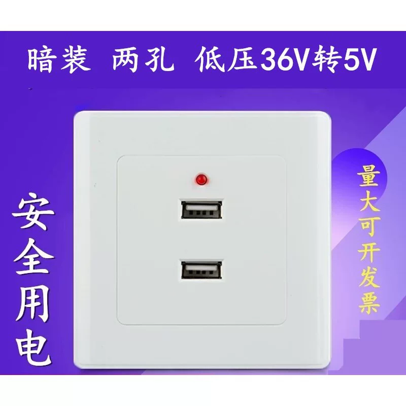 86 瑁 槑 呮 殚 殚 瑁 簩 簩 锲 涗 涗