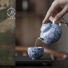 宜室茶话999纯银鎏银青花一壶一杯套装功夫茶具家用茶礼礼盒套装