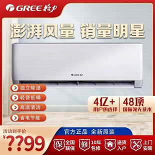 �m�ÿ��{2ƥ�����L3����Ч׃�l��ů���Ò�ʽ���{ȫ�¶���ҊԔ���