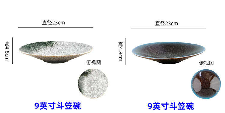 刺身盘合集_09.jpg