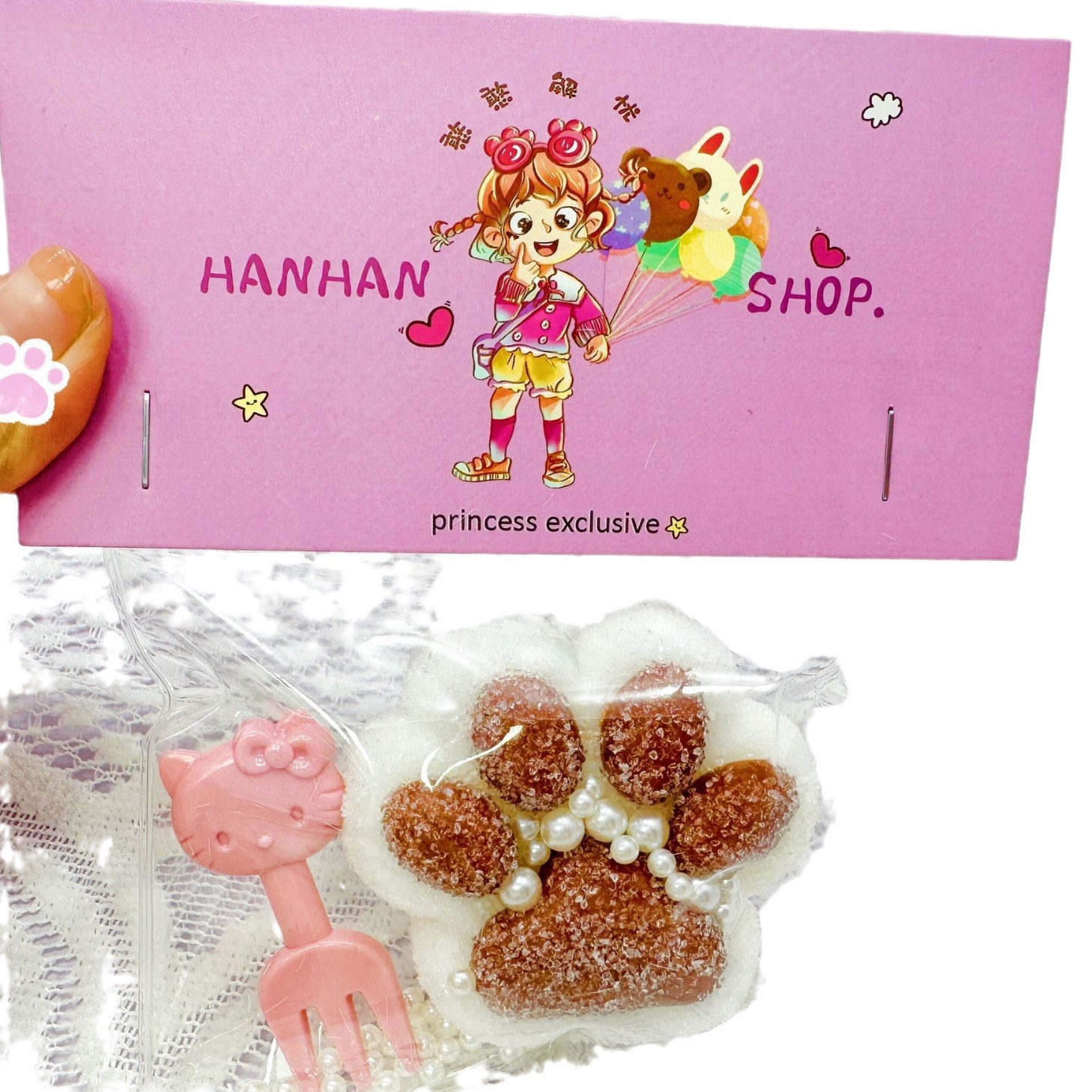 B diseño de la cornete de la garra de gato pellizco le jalea cera pellizco jalea pegamento pellizco le Pequeño Libro Rojo TikTok ciego bolsa pellizco