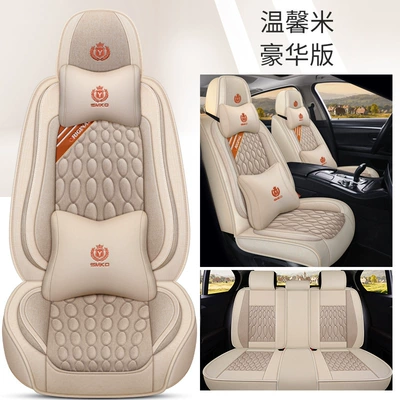 Four Seasons Pad: all-inclusive seat cover summer linen - warm-rice-deluxe-version-3