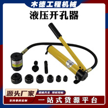 ˮ���_�������P䓈A���_����Һ�����יC�ք��~�X��_����