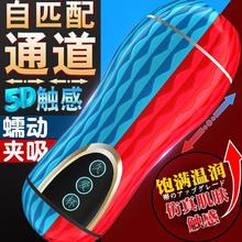 �w�C������ο��呟�Ӗ����������Ȥ��Ʒ��⌍�w���޵�ģ