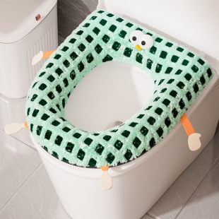 Toilet Seat Cushion Smart Toilet Seat Cover 2025 New Toilet Private Special Seat Gasket Universal for All Seasons