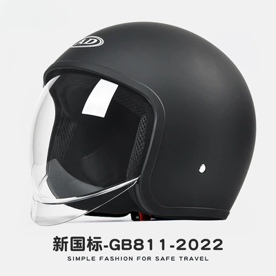 2025 new electric motorcycle helmet 3C certification men's retro half helmet autumn and winter warm motorcycle helmet (Motosiklet dəbilqələri) - one-size-fits-all-yaoyan-black-category-b-telescopic-bubble-inner-mirror
