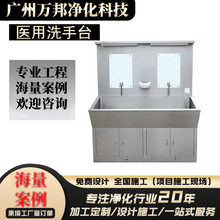 �tԺ���304���P�ˢ�ֳظБ����lϥ���_̤��ˮһ�w���g��ϴ�ֳ�