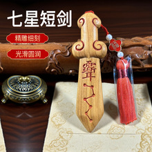 ��ľ����ޱ�M��ɰ���Ǆ���ľС�ʄ������ְѼ�����Ʒ��ˇƷ����