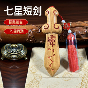 ��ľ����ޱ�M��ɰ���Ǆ���ľС�ʄ������ְѼ�����Ʒ��ˇƷ����