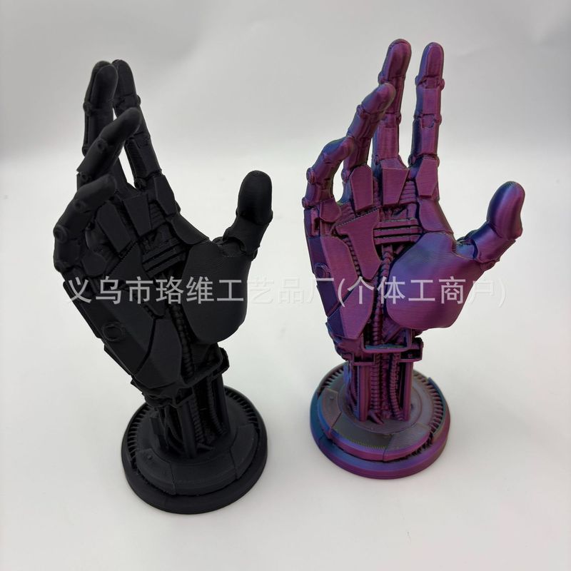 跨境3d打印机械手赛博朋克一体成型游戏手柄支架模型玩具支架仿真|undefined