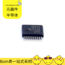 BOM��� SN74AHCT574DBR SSOP-20߉݋�����|�l��