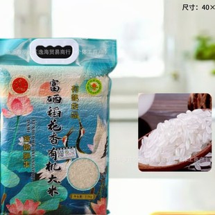 ��ʢ�ø�������2.5kg��հ��b�|������5�����鵾���׵�ȈFُ�YƷ