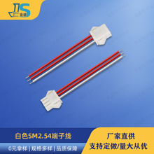 2.54mmgӾ LEDͲBӾ ĸBӾ ɫSMӾ